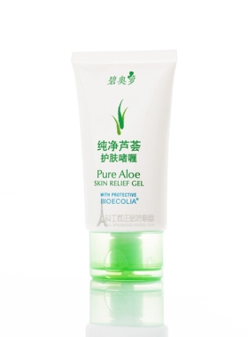 碧奥箩纯净芦荟护肤啫喱 Bioglo芦荟凝胶护肤乳霜舒缓修护