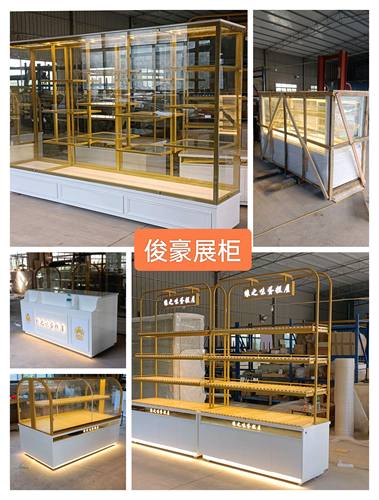 实惠边柜中岛展示柜面包展示柜烘焙店木制展柜