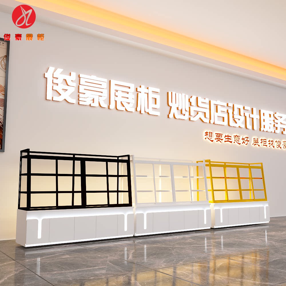 面包展示柜面包柜出炉柜烘焙甜品展柜实木弧形中岛柜