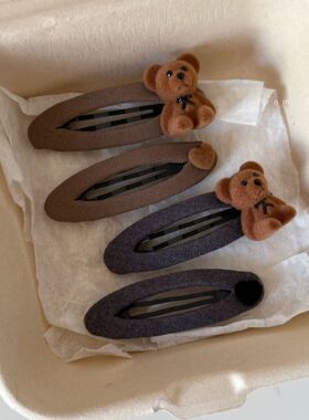 棕色纽扣小熊发夹掰掰夹ins风灰色蝴蝶结三角夹掰掰夹子发饰