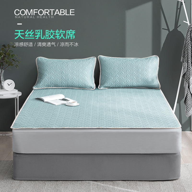 natural Borneol latex summer sleeping mat Three-piece Suite 1.8m Bed 1.5 M can be washing fold summer Tencel air conditioner Soft seats or berthsin the Bedclothes , 凉席, 乳胶席 category - from Buy2taobao.com to provide professional Taobao agent buy service