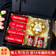 可乐定制七夕情人节生日礼物送老公男朋友快乐仪式 感惊喜实用礼盒