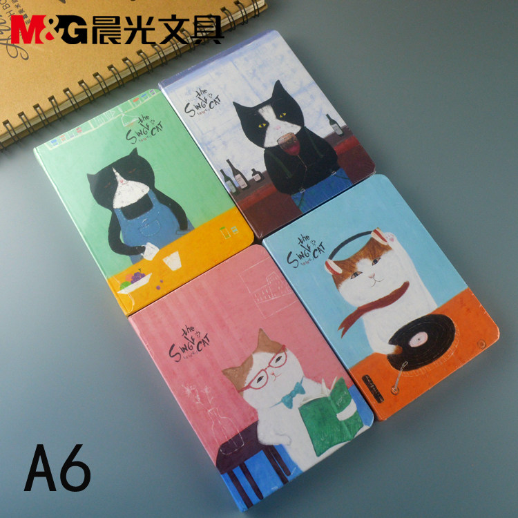 晨光A6硬壳精装本96页横线内页