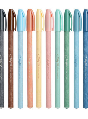 晨光彩色中性笔0.35mm全针管水性笔61709小狐希里极细水笔 包邮