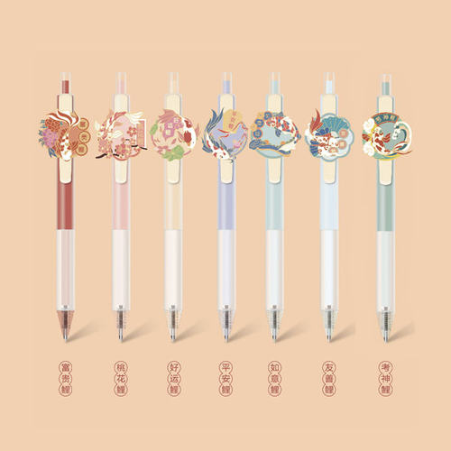 新品晨光锦鲤系列限定盲盒按动中性笔黑色0.5子弹头水笔AGPJ7104