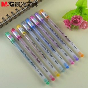 1311 包邮 晨光文具闪闪笔1.0mm彩色闪光贺卡笔手帐中性笔 8色GP