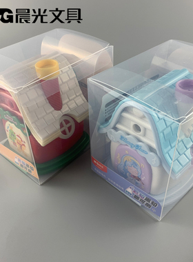 新品晨光文具906AF小房子削笔机自动进退铅笔2色外观红色/白色