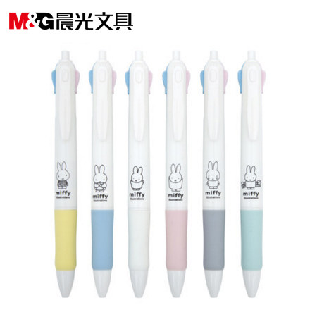 晨光四色圆珠笔彩色多功能学生