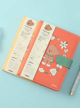 晨光文具皮面记事本36K佩珀狗狗PU搭扣本112页横线彩页 1K89L本子