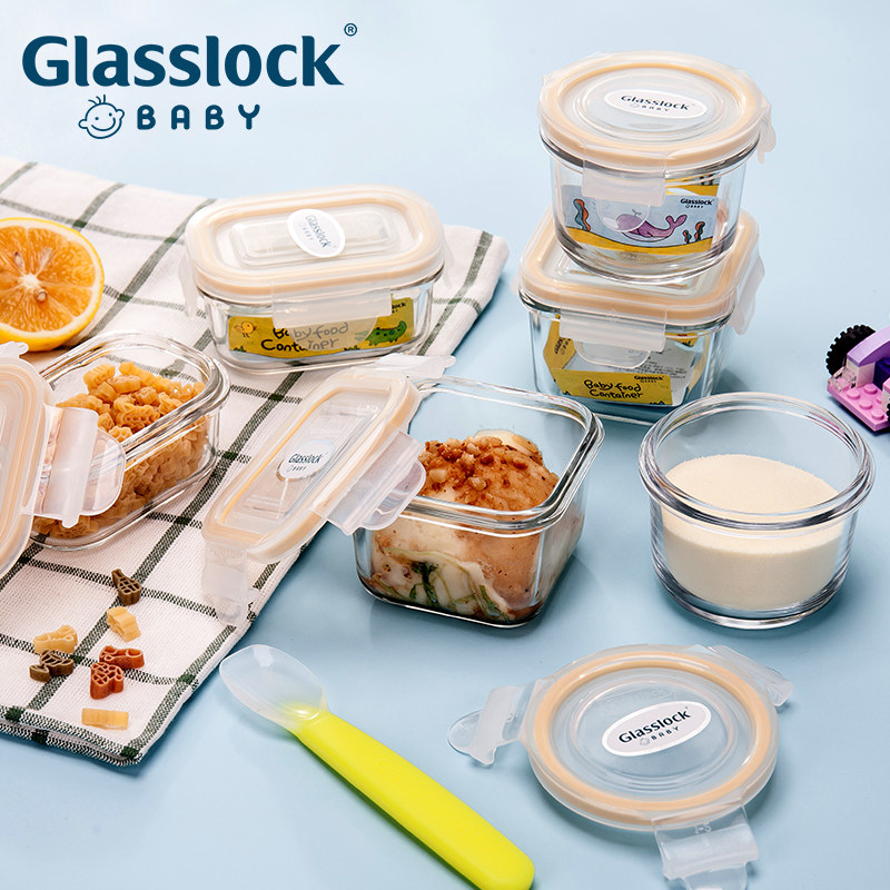 glasslock韩国进口婴儿玻璃辅食盒 宝宝迷你小号冷冻便携辅食碗