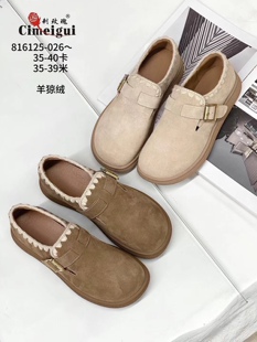 刺玫瑰正品女鞋2025春羊猄绒时尚花边一脚蹬平跟勃肯单鞋026