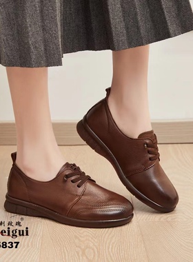 刺玫瑰正品女鞋2024春季真皮平底舒适松紧系带妈妈单鞋85837