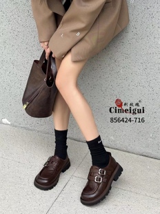 刺玫瑰正品女鞋2024秋冬绒里英伦风双排扣深口舒适乐福鞋716