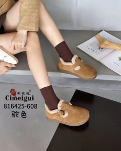 刺玫瑰正品女鞋2025冬磨砂牛皮磨毛里舒适保暖勃肯毛毛鞋608