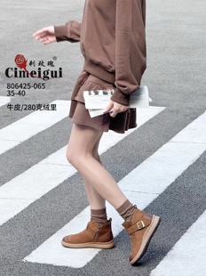 刺玫瑰正品女鞋2025冬时尚牛皮薄绒里平底勃肯马丁靴065（35-40）