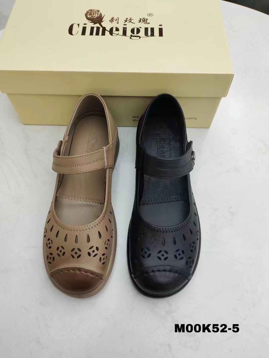 刺玫瑰正品女鞋2024春夏真皮平底透孔舒适中老年婆婆凉鞋52-5