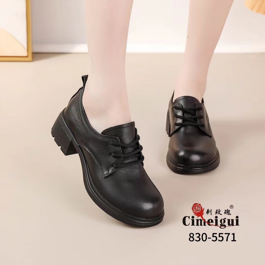 刺玫瑰正品女鞋2024秋头层牛皮低跟系带舒适妈妈单鞋5571（35-40