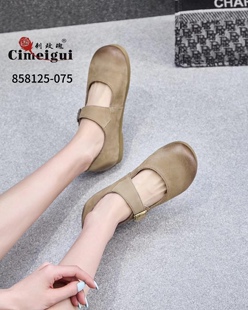 刺玫瑰正品女鞋2025春牛皮软底勃肯擦色平底舒适玛丽珍单鞋075