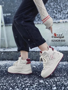 刺玫瑰正品女鞋2024冬时尚真皮高帮绒里保暖舒适运动休闲短靴600