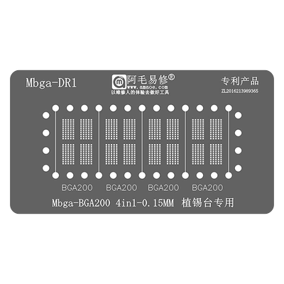 内存BGA200LPDDR4内存颗粒植锡台