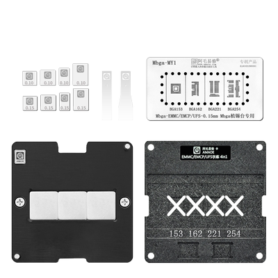 手机字库EMMC植锡台钢网免对位
