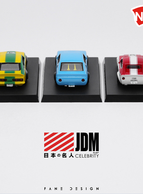 1:64车牌 FM泛米模型 日本名人堂 金属牌照 车模配件