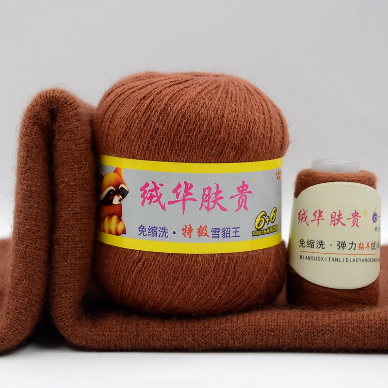 绒华肤贵6+6貂绒线活挠貂绒 山羊绒线 考拉黛貂绒 手编中粗貂毛线