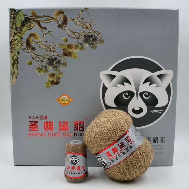 圣典黛貂纯正黑针黛貂毛6+6毛线