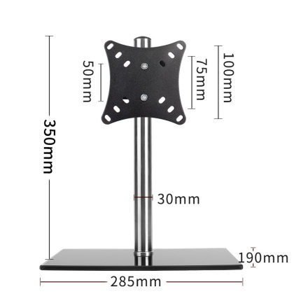 电脑显示器底座液晶电视底座通用坐架升降触摸屏支架19/27/24/32