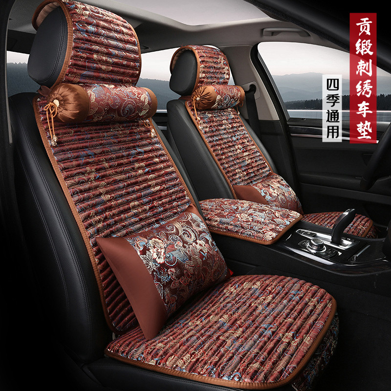 蕎麥四季通用貢緞汽車坐墊小蠻腰