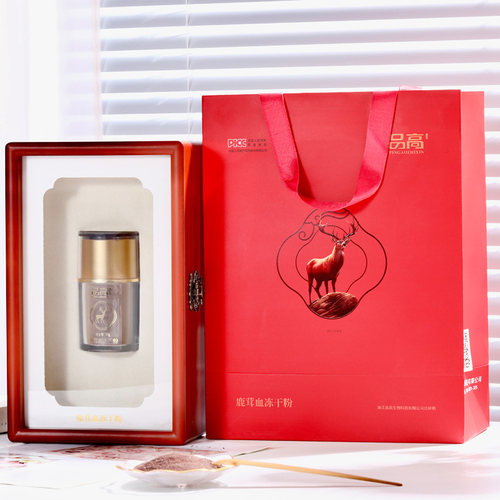 品高纯正鹿茸血粉鹿茸血冻干粉高浓度新鲜鹿茸血粉中老年保健养生