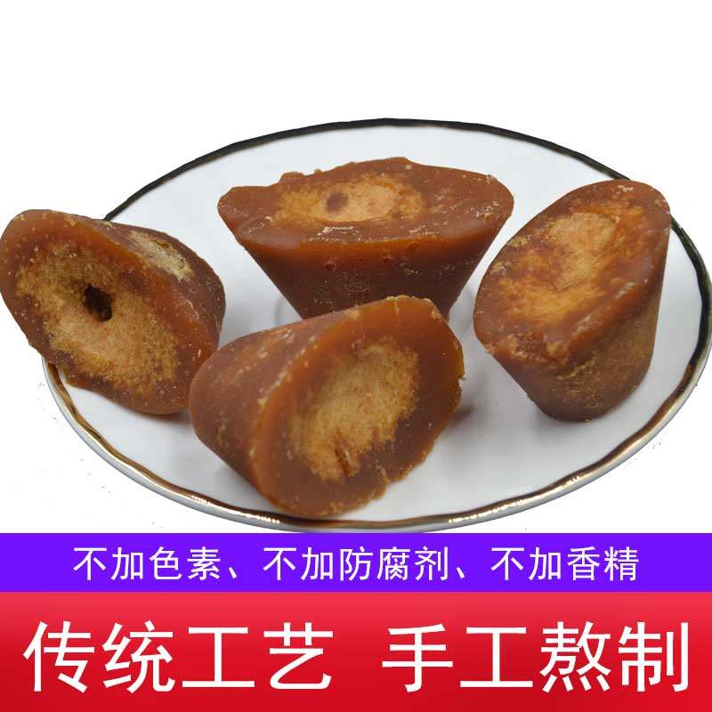 云南元宝红糖黑糖纯正甘蔗古法手工红糖姜糖调理气血产妇月子红糖