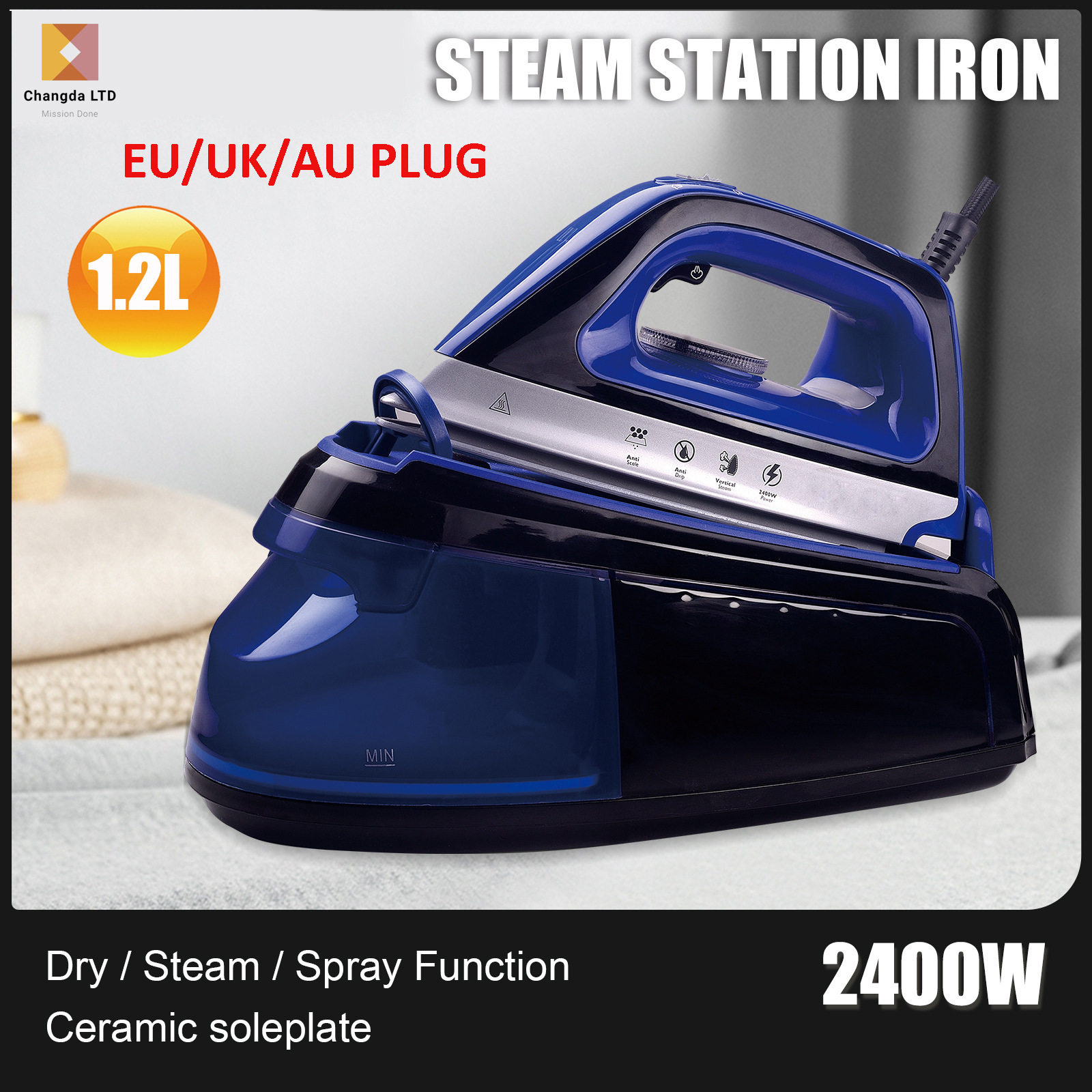 新款1.2L大水箱电熨斗家用便捷2400W蒸汽熨斗烫斗SteamIron