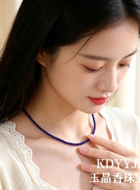 天然青金石项链女款925纯银新中式锁骨链轻奢小众颈链
