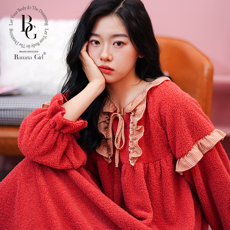 Bananagirl睡衣女冬珊瑚绒保暖加厚女士睡裙家居服长袖杨梅绒圆领