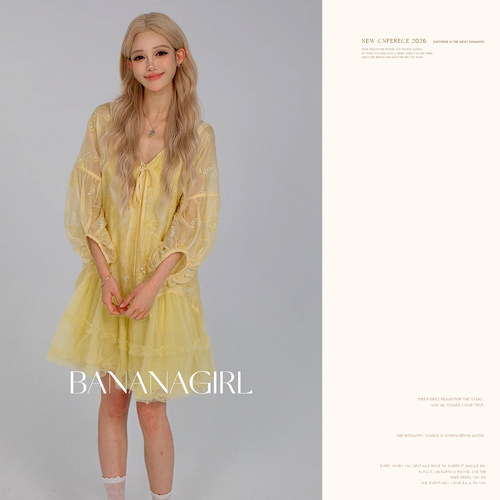 Bananagirl秋季宽松黄色连衣裙