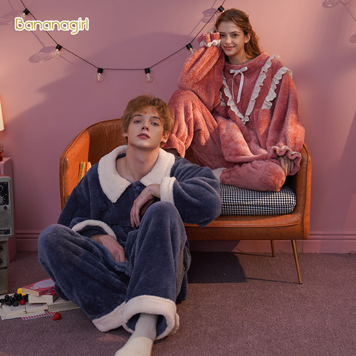 Bananagirl情侣睡衣珊瑚绒家居服