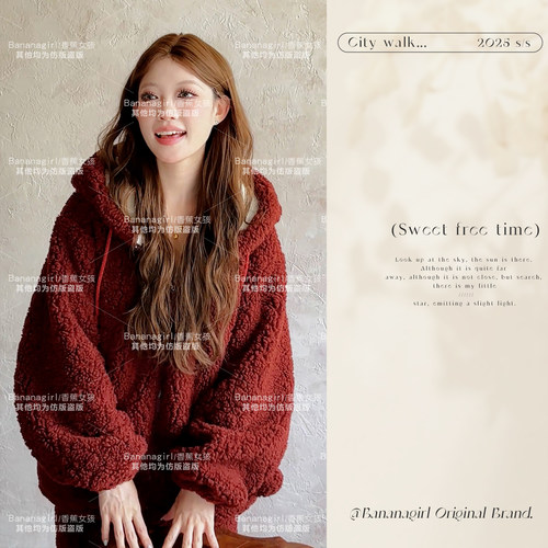 羊羔绒睡衣女套装冬季加厚保暖