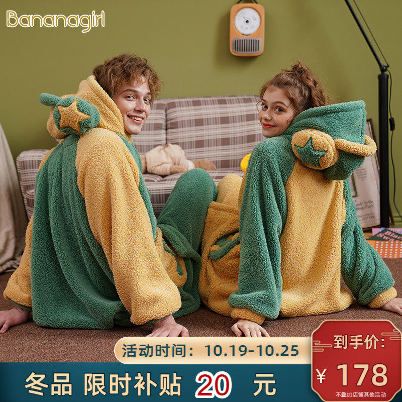 情侣睡衣珊瑚绒可爱女甜美卡通睡衣男款冬季加厚法兰绒保暖家居服