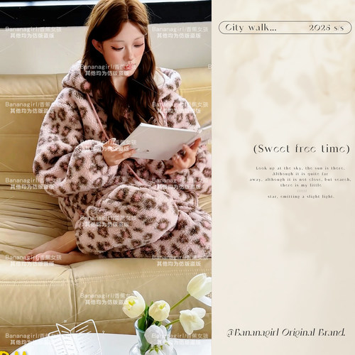 Bananagirl女士豹纹连帽女款套装