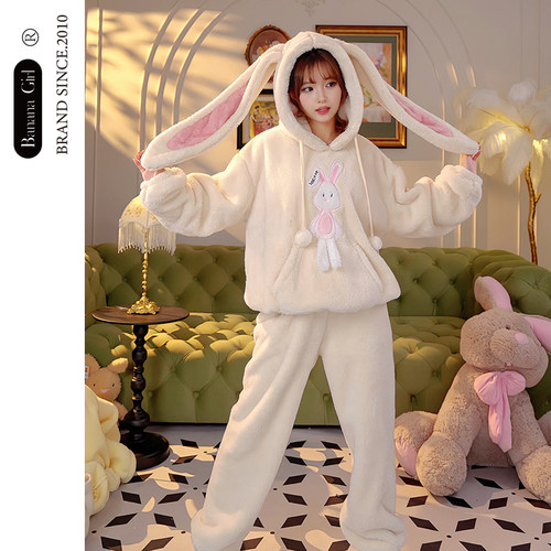 bananagirl女士冬季加厚保暖睡衣