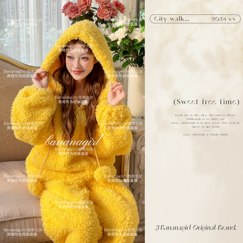 Bananagirl新款冬季珊瑚绒睡衣