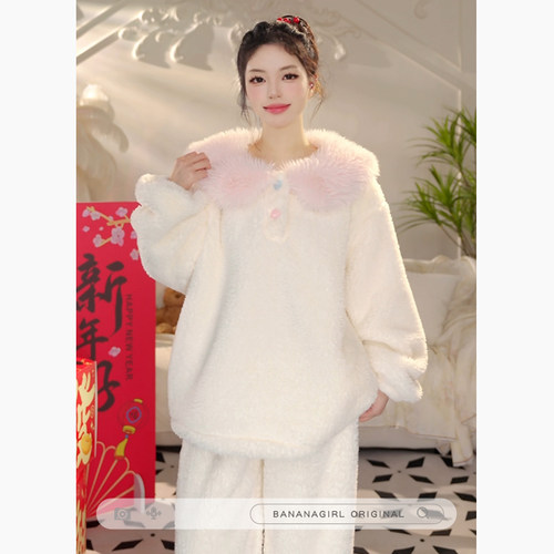 Bananagirl新款冬季加厚睡衣