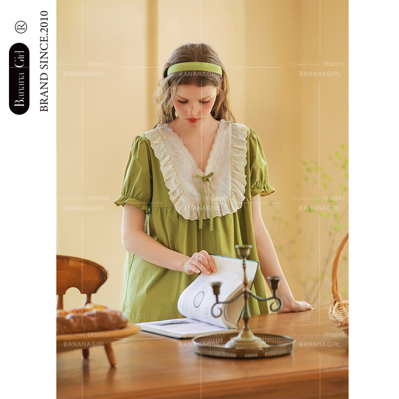 Bananagirl夏季睡衣女款2025新款短袖长裤公主风三件套家居服短裤,女士内衣/男士内衣/家居服,睡衣/家居服套装,淘宝优惠券,粉丝福利购,淘宝优惠卷