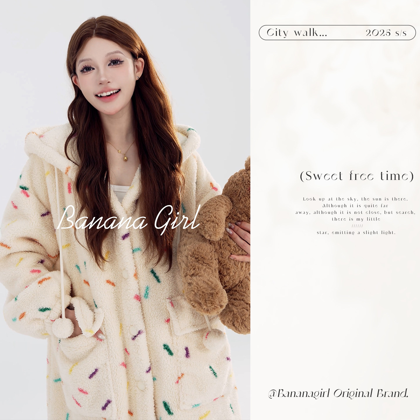 珊瑚绒睡衣女款长款家居服