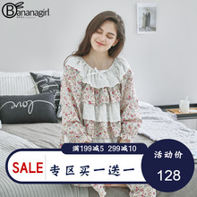 女人睡衣长袖 纯棉蕾丝花边可爱公主家居服套装 春秋季 新品 韩版