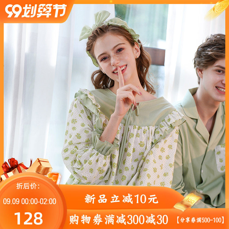 Bananagirl睡衣女秋纯棉碎花小清新套装甜美家居服情侣睡衣宽松男