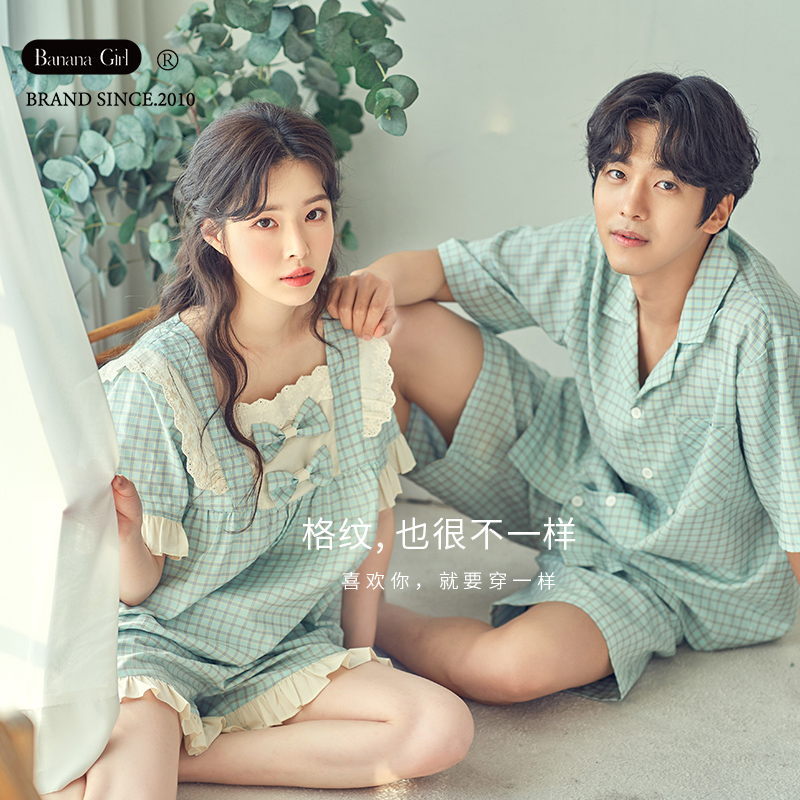 bananagirl情侣宽松大码睡衣