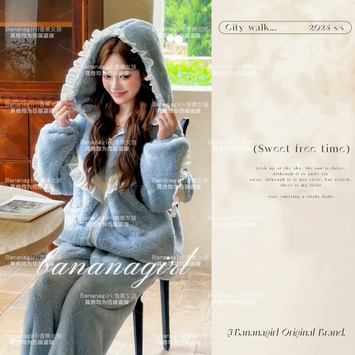 韩版珊瑚绒睡衣女新款冬季加厚