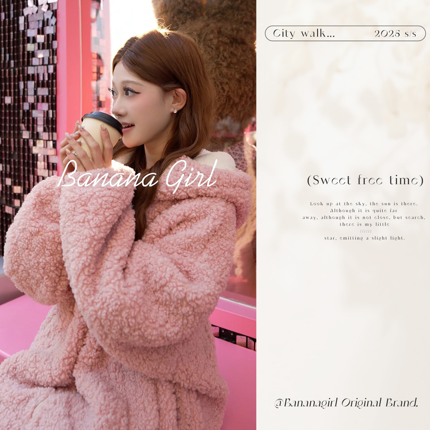 Bananagirl睡衣女冬季新款加绒加厚连帽外套家居服可外穿冬天套装